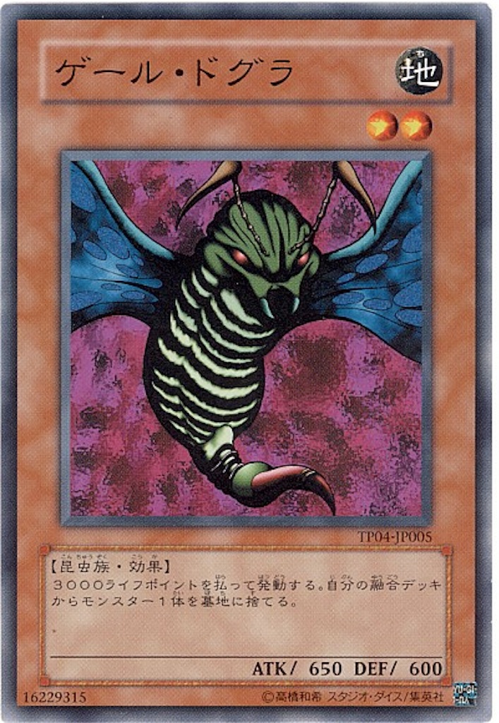 f:id:kee1109:20170731133440j:image