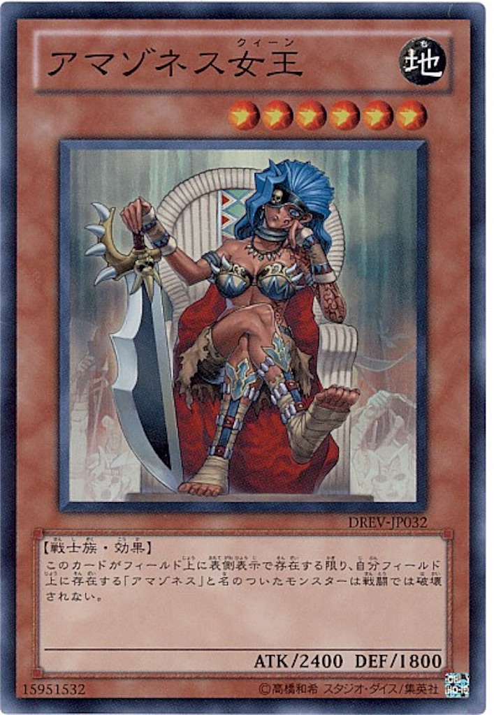 f:id:kee1109:20170731133551j:image