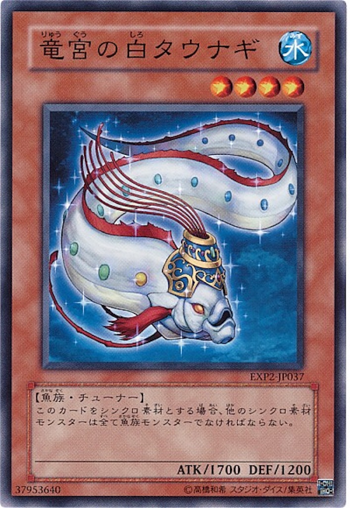 f:id:kee1109:20170731133824j:image