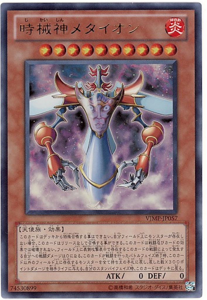 f:id:kee1109:20170731133913j:image