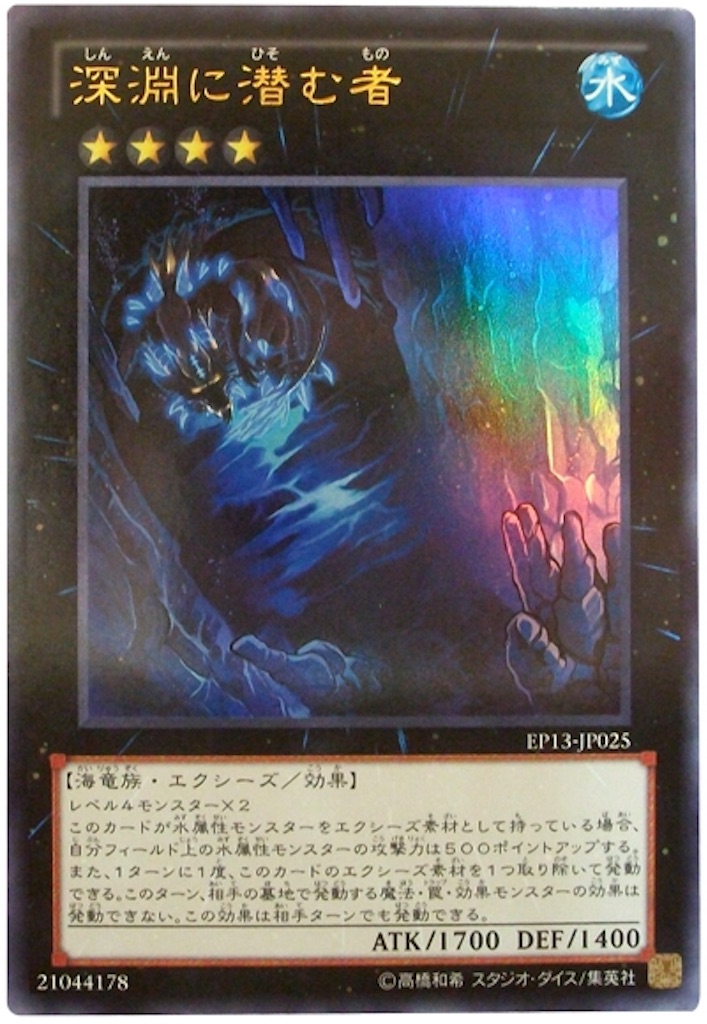 f:id:kee1109:20170731133937j:image