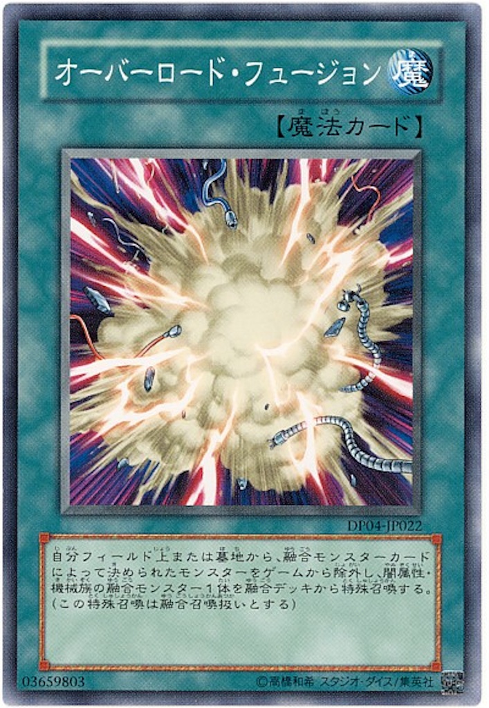 f:id:kee1109:20170731134107j:image