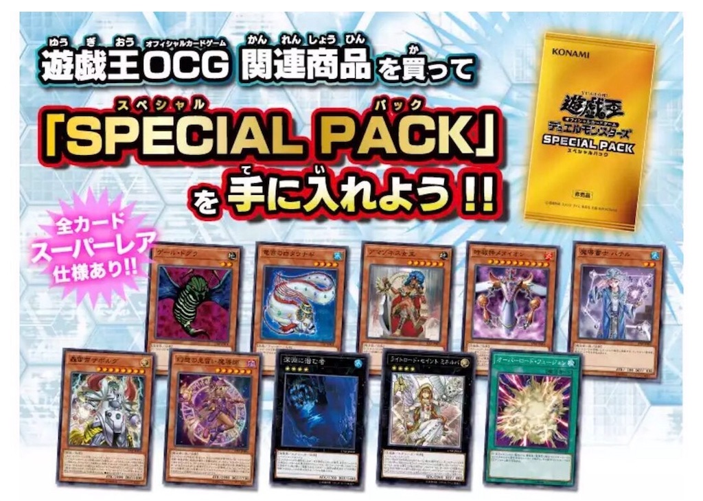 f:id:kee1109:20170731134502j:image