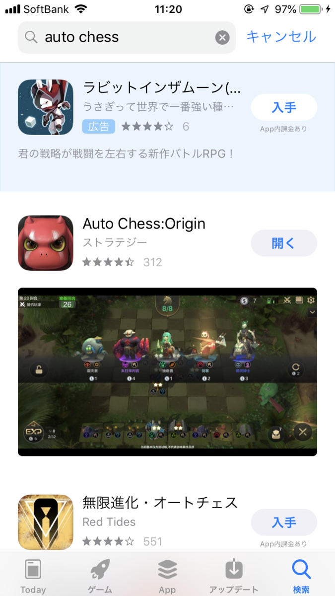 f:id:keeee0874:20190610130636p:plain f:id:keeee0874:20190610130636p:plain