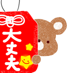 f:id:keeeeeeta16:20220407163226p:plain