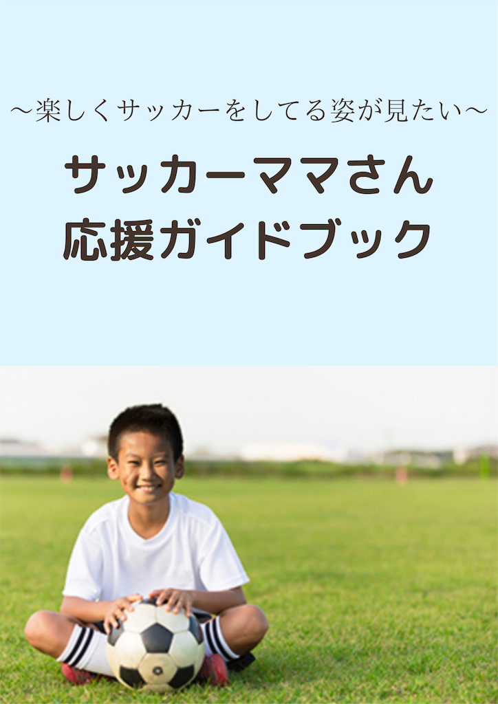 f:id:keeeeeeta16:20220412203806p:image f:id:keeeeeeta16:20220412203806p:image