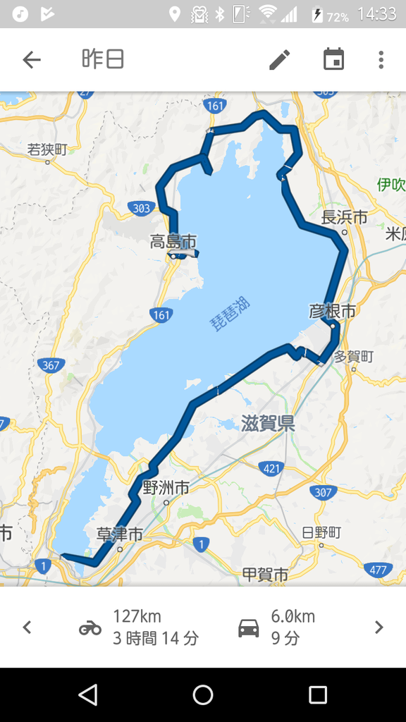 f:id:keeeeey:20181031143609p:plain