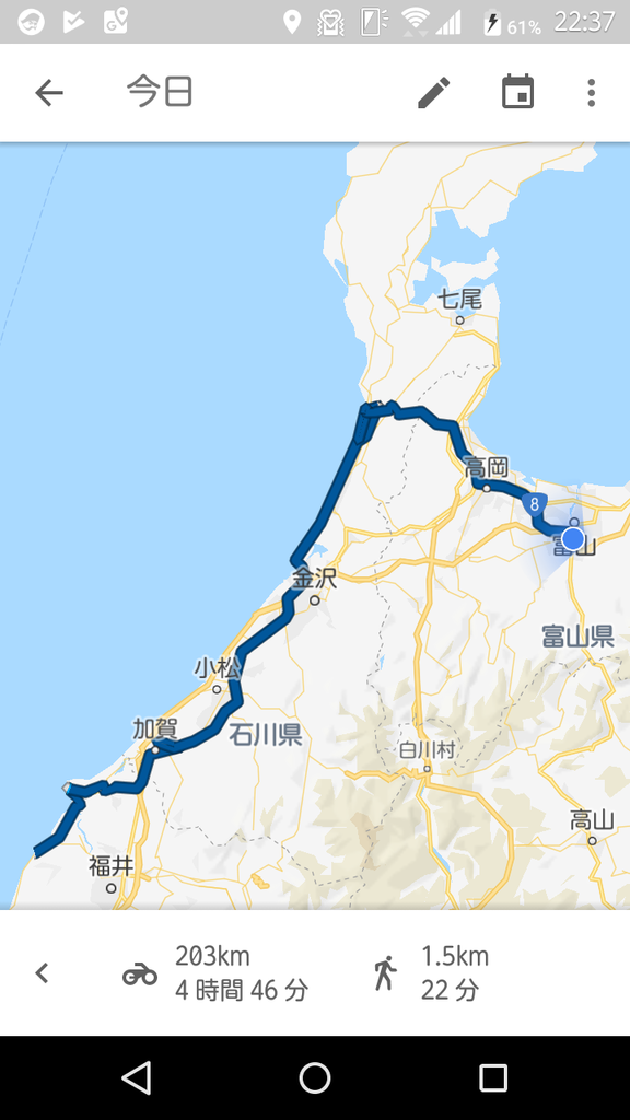 f:id:keeeeey:20181101223737p:plain