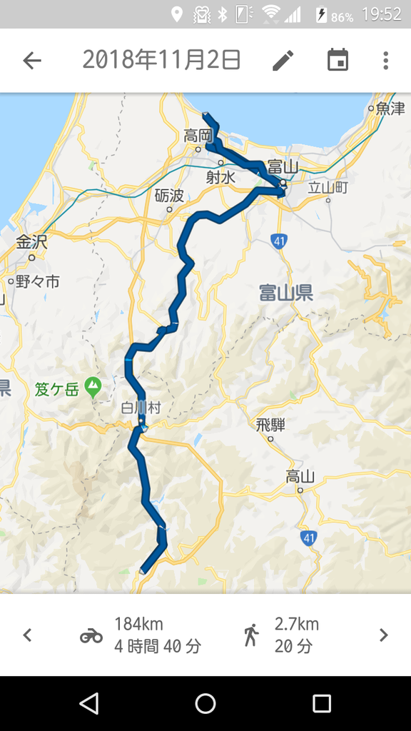 f:id:keeeeey:20181105195441p:plain