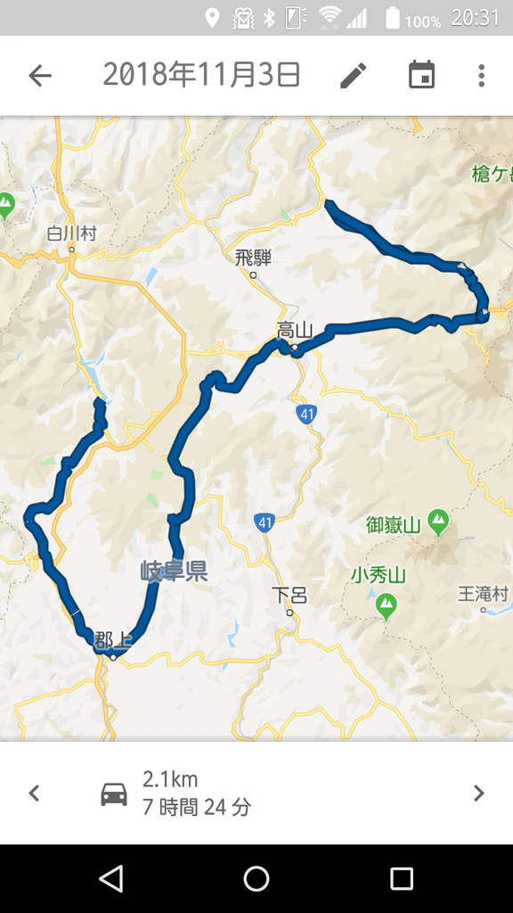 f:id:keeeeey:20181105203236p:plain