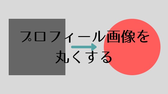 f:id:keeeitan:20190214165348j:image