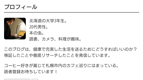 f:id:keeeitan:20190214165502j:image