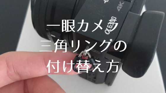 f:id:keeeitan:20190225093738j:image