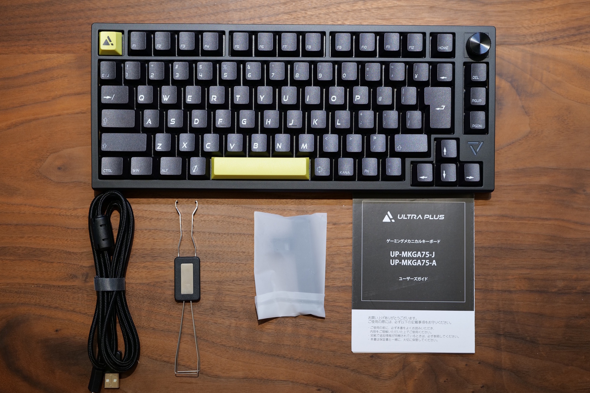 JIS 配列 75% キーボード UP-MKGA75 + MDA Future Suzuri - ムダな行動力