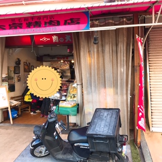 f:id:keeemura:20190120222656j:plain