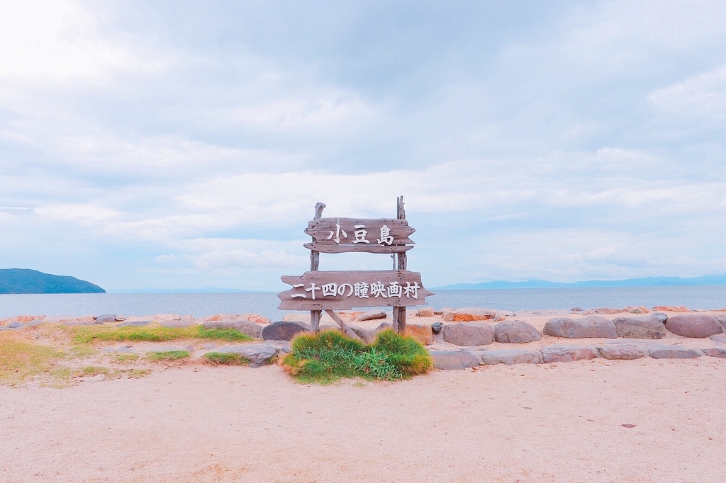 f:id:keeemura:20190122223832j:plain