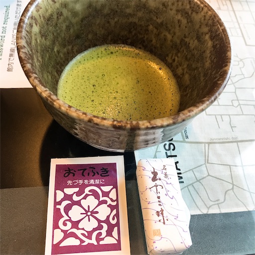 f:id:keeemura:20190128211419j:image f:id:keeemura:20190128211419j:image