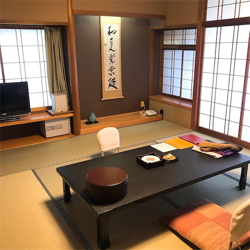 f:id:keeemura:20190128212053j:image f:id:keeemura:20190128212053j:image