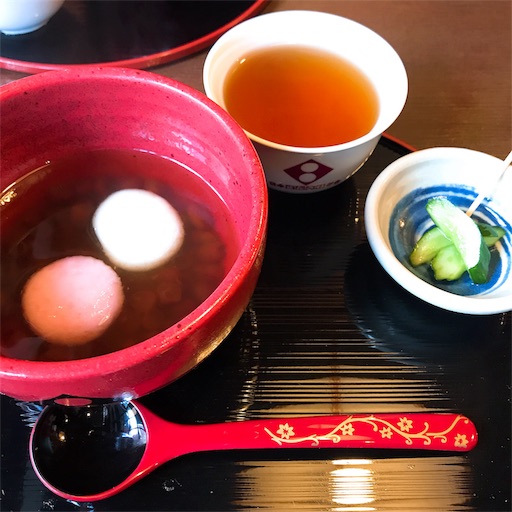 f:id:keeemura:20190128223116j:image f:id:keeemura:20190128223116j:image