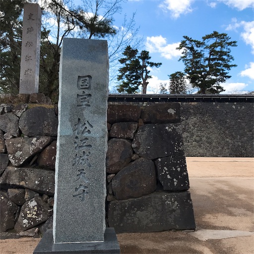 f:id:keeemura:20190128225539j:image f:id:keeemura:20190128225539j:image
