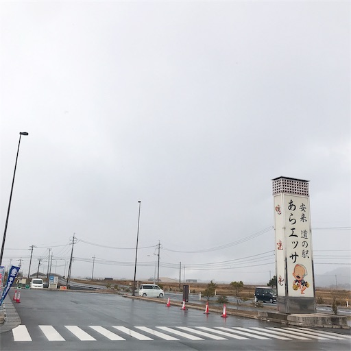 f:id:keeemura:20190129205508j:image f:id:keeemura:20190129205508j:image