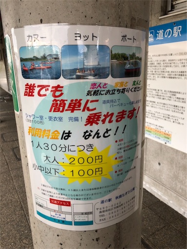 f:id:keeemura:20190129211134j:image f:id:keeemura:20190129211134j:image
