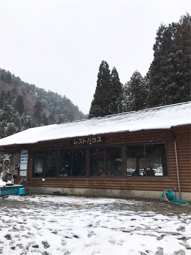 f:id:keeemura:20190218210801j:image f:id:keeemura:20190218210801j:image