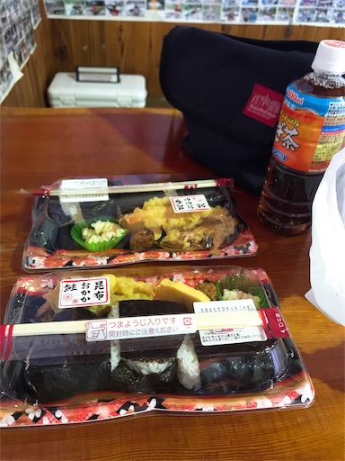 f:id:keeemura:20190218210807j:image f:id:keeemura:20190218210807j:image