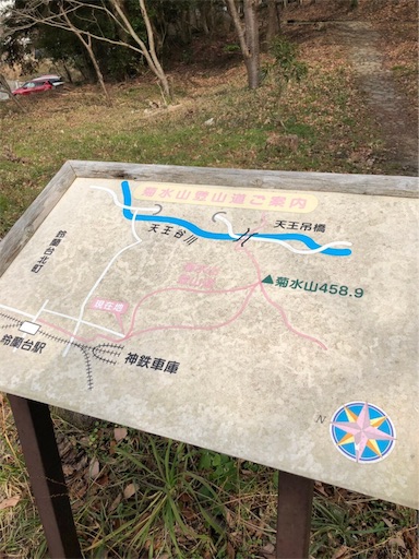 f:id:keeemura:20190220202236j:image f:id:keeemura:20190220202236j:image