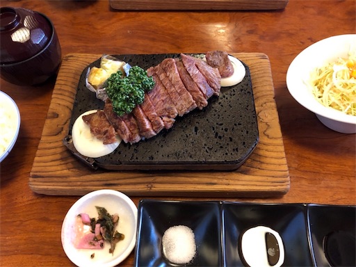 f:id:keeemura:20190318212635j:image f:id:keeemura:20190318212635j:image