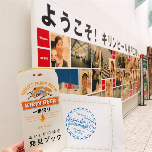f:id:keeemura:20190318213509j:image f:id:keeemura:20190318213509j:image