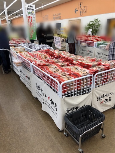 f:id:keeemura:20190322210200j:image f:id:keeemura:20190322210200j:image
