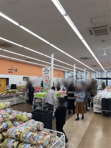 f:id:keeemura:20190322210220j:image f:id:keeemura:20190322210220j:image