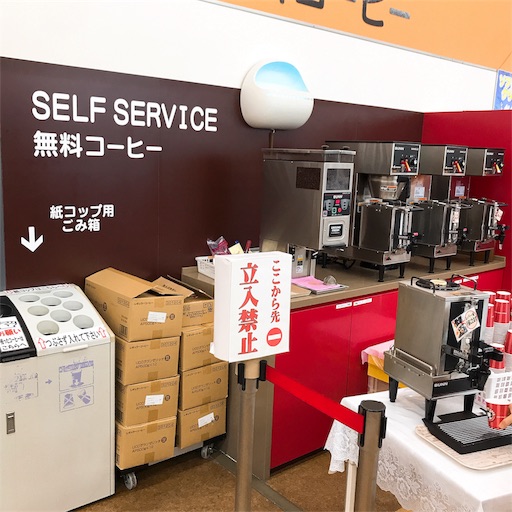f:id:keeemura:20190322211045j:image f:id:keeemura:20190322211045j:image