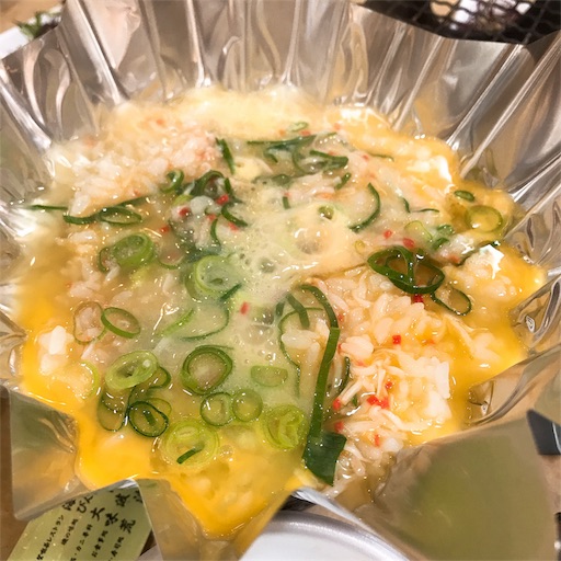 f:id:keeemura:20190322213337j:image f:id:keeemura:20190322213337j:image