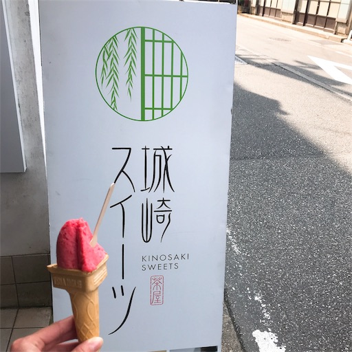 f:id:keeemura:20190322221104j:image f:id:keeemura:20190322221104j:image