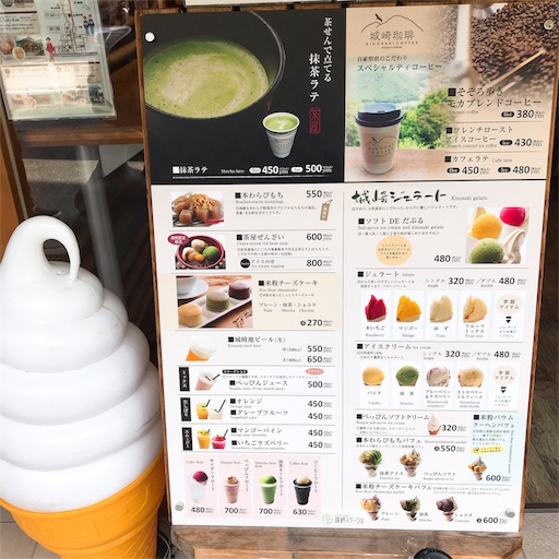 f:id:keeemura:20190322221110j:image f:id:keeemura:20190322221110j:image