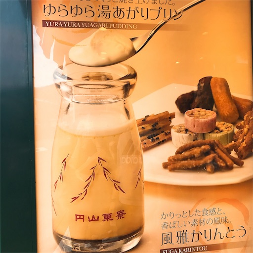 f:id:keeemura:20190322221303j:image f:id:keeemura:20190322221303j:image