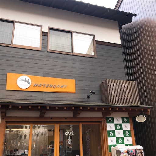 f:id:keeemura:20190322221643j:image f:id:keeemura:20190322221643j:image