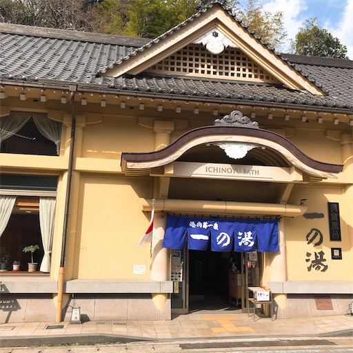 f:id:keeemura:20190322222451j:image f:id:keeemura:20190322222451j:image