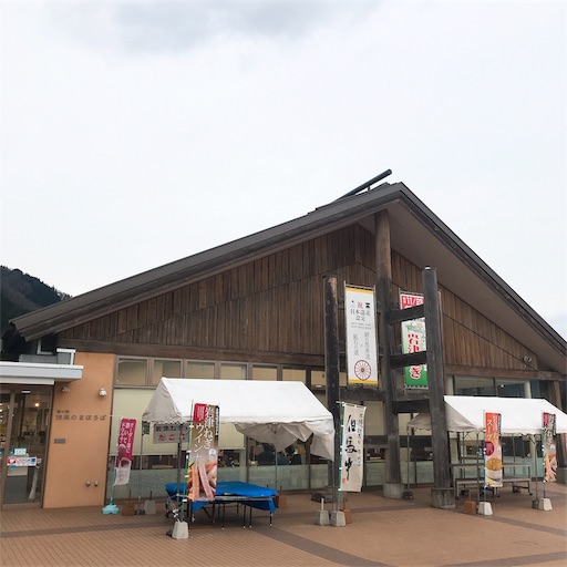 f:id:keeemura:20190322223415j:image f:id:keeemura:20190322223415j:image