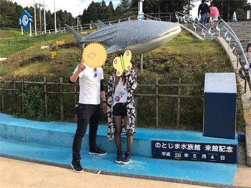 f:id:keeemura:20190404160251j:image f:id:keeemura:20190404160251j:image
