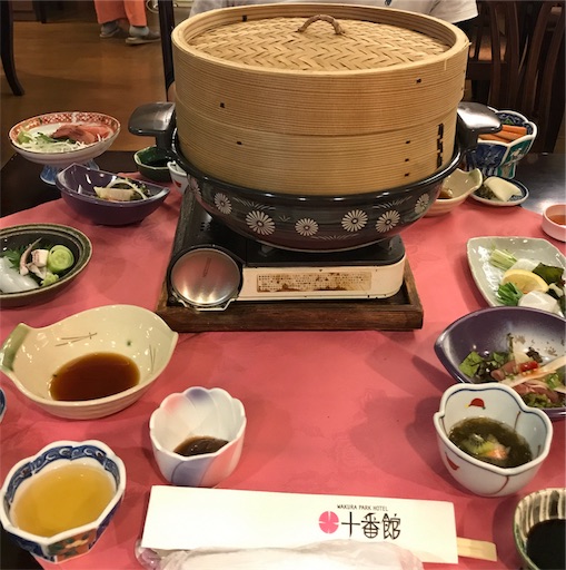 f:id:keeemura:20190404171116j:image f:id:keeemura:20190404171116j:image