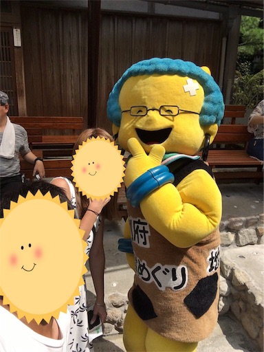 f:id:keeemura:20190410221802j:image f:id:keeemura:20190410221802j:image