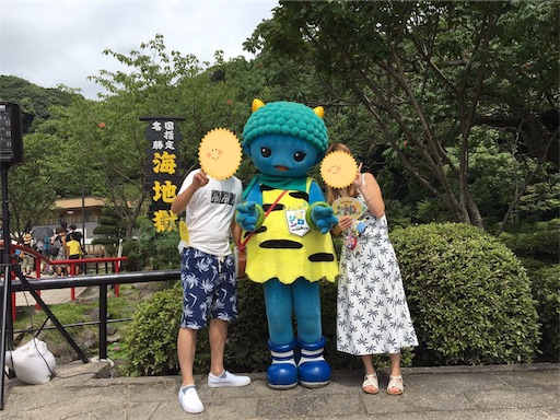 f:id:keeemura:20190410221821j:image f:id:keeemura:20190410221821j:image