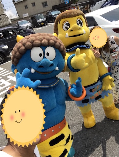 f:id:keeemura:20190410221827j:image f:id:keeemura:20190410221827j:image