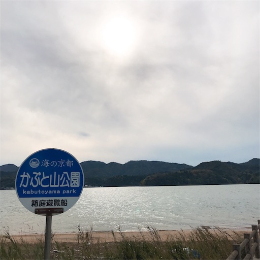 f:id:keeemura:20190415192222j:image f:id:keeemura:20190415192222j:image