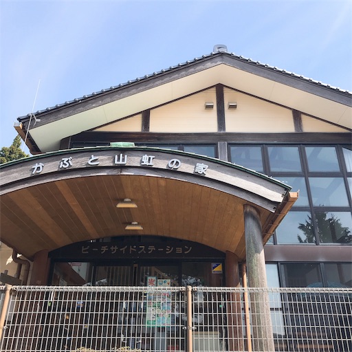 f:id:keeemura:20190415192725j:image f:id:keeemura:20190415192725j:image