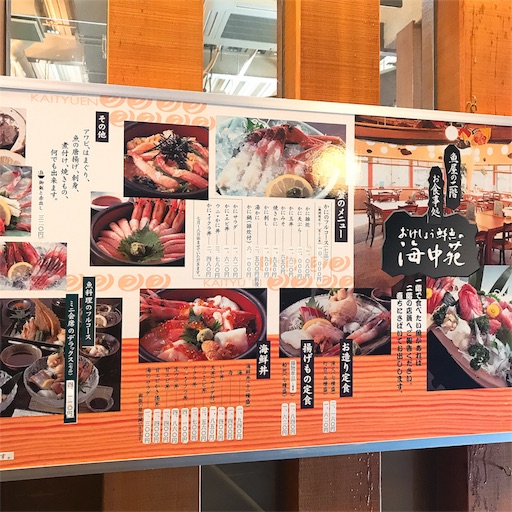 f:id:keeemura:20190417135548j:image f:id:keeemura:20190417135548j:image