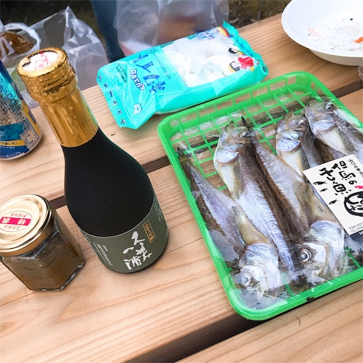 f:id:keeemura:20190417140447j:image f:id:keeemura:20190417140447j:image